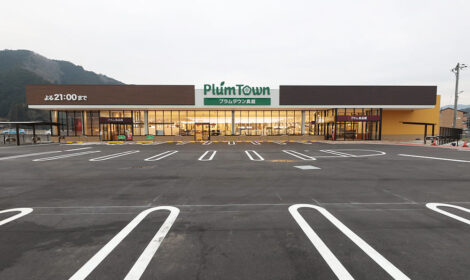 プラムタウン真庭｜プラムタウン真庭新築工事